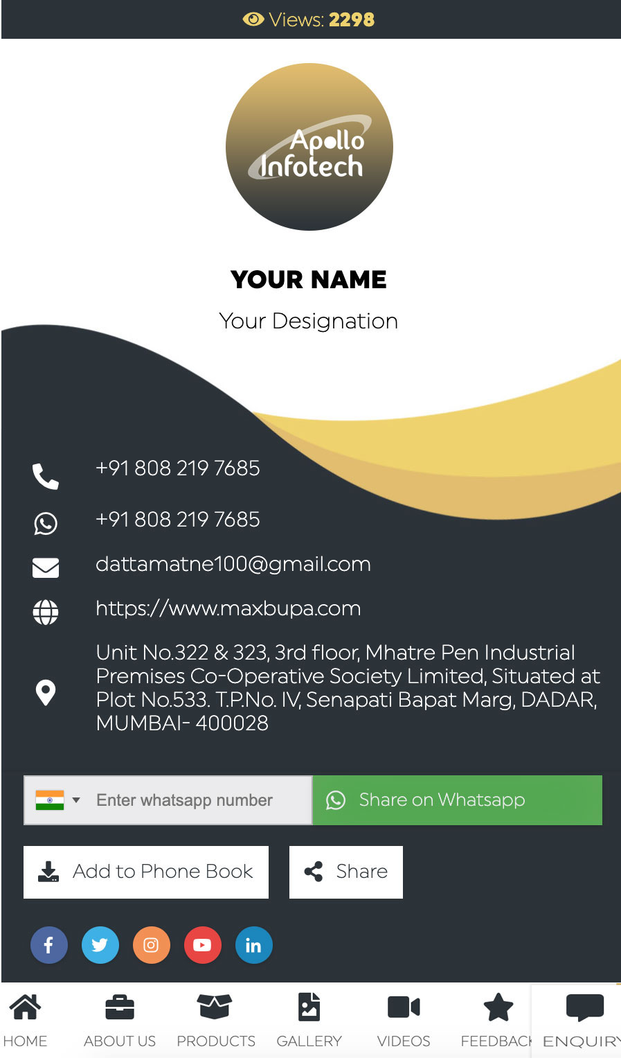 Templates of Digital Business Card