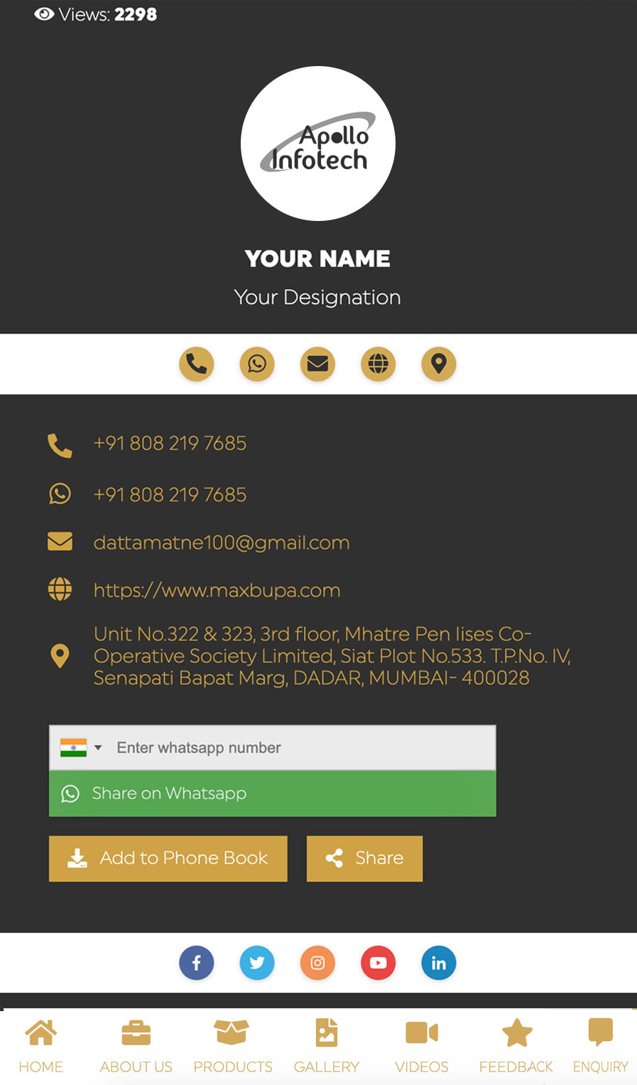 Templates of Digital Business Card